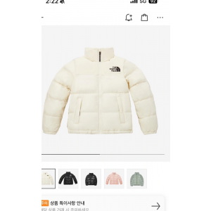 노스페이스 온볼 눕시 je아이보리 M 90