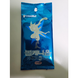 한정판 지우개굴닌자 카드