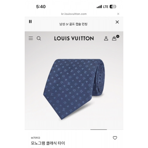루이비통 M70953 fgh넥타이