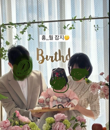 에스블랑 equ2부원피스돌잔치 원피스