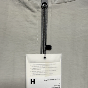 해칭룸 크롭 mdw윈드브레이크 라이트 그레이 팝니다