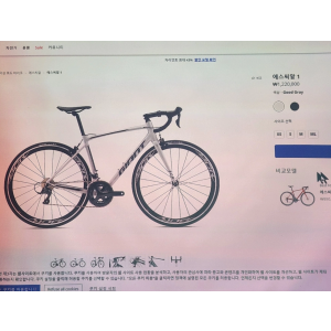 [자이언트] 로드(싸이클) 사이즈 S