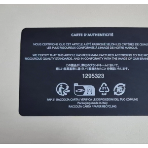 디올 올브리크 vp반지갑 판매합니다