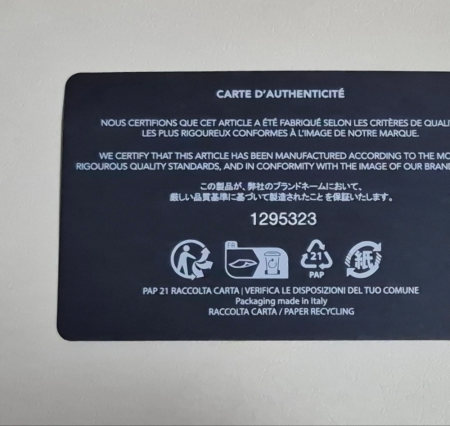 디올 올브리크 vp반지갑 판매합니다