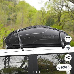 루프백 팝니다.