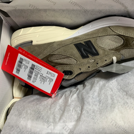 뉴발란스 자운드 993 285 판매합니다