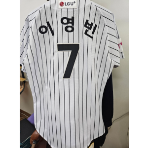 LG트윈스 어센틱 유니폼 110사이즈 7번 이영빈 자수마킹