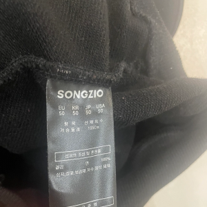 송지오 블랙 nak맨투맨 티셔츠 50