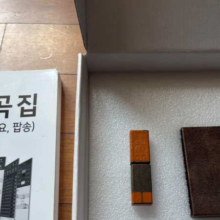 엘프윈 3 악보 프로그램 키락55942곡