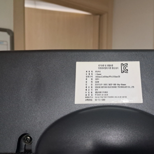 아이러너 런닝머신