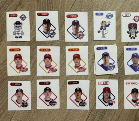 크보빵 띠부실 팔아요