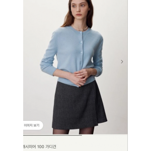 시에 메이 캐시미어. erh가디건