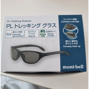 몽벨 접이식 선글라스 편광렌즈 그레이 실버