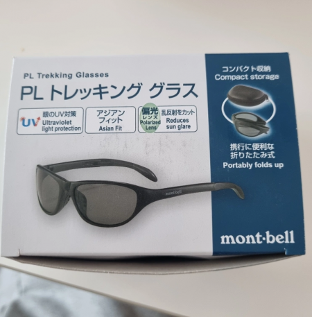 몽벨 접이식 선글라스 편광렌즈 그레이 실버