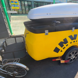 인벤 트레일러 루프박스 포함