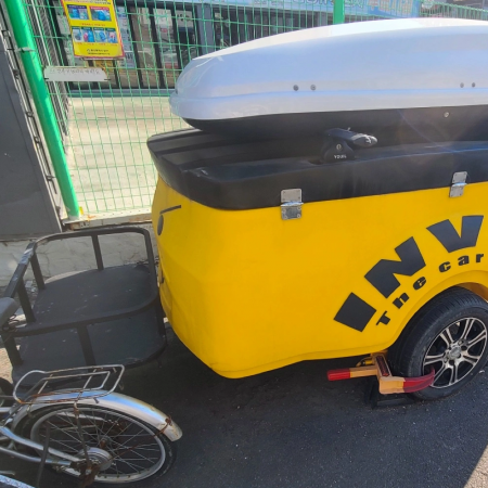 인벤 트레일러 루프박스 포함