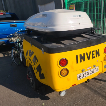 인벤 트레일러 루프박스 포함