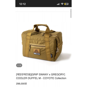 GRIP SWANY x GREGORY 그립스와니 x 그레고리 쿨라 더플백