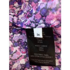 이자벨마랑 에뚜왈 원피스 mar34