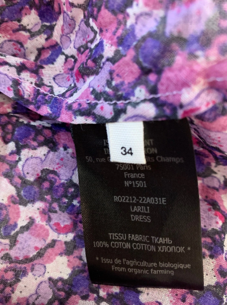 이자벨마랑 에뚜왈 원피스 mar34