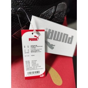 퓨마 축구화 265mn 팔아요