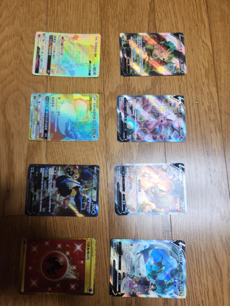 포켓몬 희귀 카드 싸게 팔아요