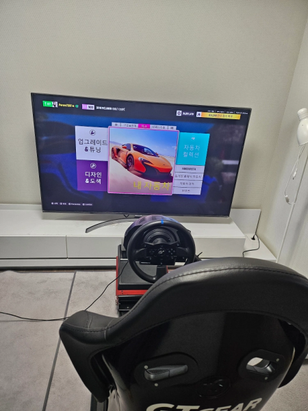 RSEAT 알시트 레이싱시트  트러스트마스터 gt에디션