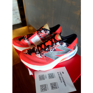 뉴발란스 FUELCELL SC 엘리트 V4 런던 에디션 러닝화 275