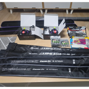 광다 베이트릴 (도요)