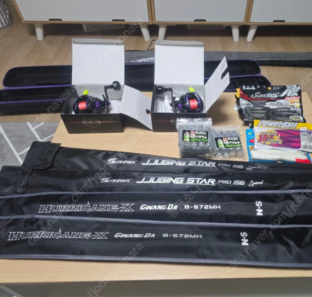 광다 베이트릴 (도요)