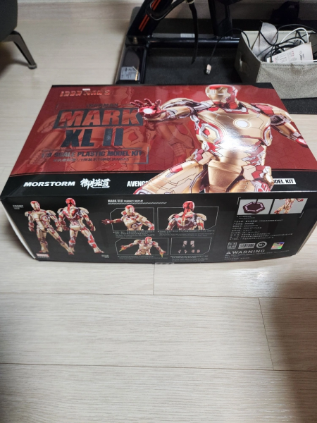 아이언맨3 마크42