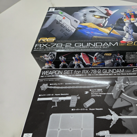 rg 퍼스트 건담 2.0(개선품), 무장 세트 새상품 일괄 판매