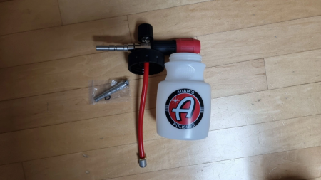 세차용품 아담스 폼랜스  케미컬가이 허니듀