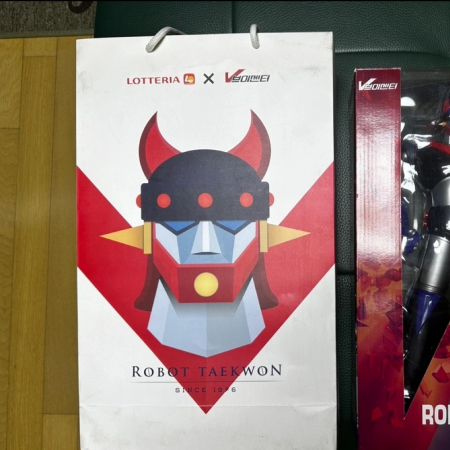 태권브이 X 롯데리아 한정판 피규어