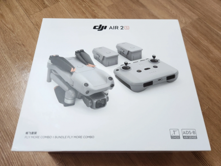 DJI Air 2S 플라이모어 콤보 + 하드케이스, 차량용 드론 배터리 충전기, 신호증폭기