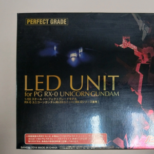 새상품)PG 유니콘 건담led 유닛