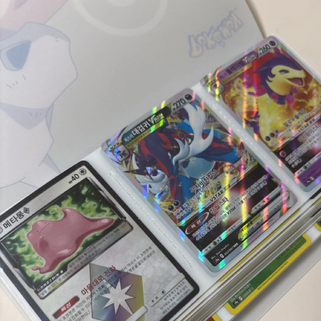 포켓몬 카드 팝니다