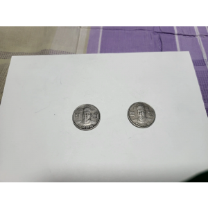 100동전 82년도 팝니다.