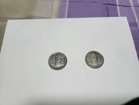 100동전 82년도 팝니다.