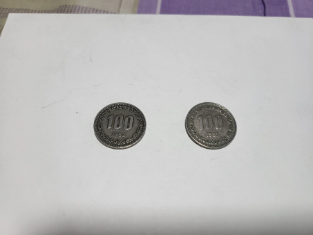 100동전 82년도 팝니다.