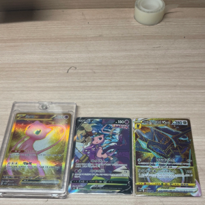 포켓몬 카드 뮤특일 오리진디아우가