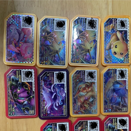 가오레 칩 교환 원해요