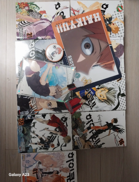 하이큐 만화책 및 굿즈