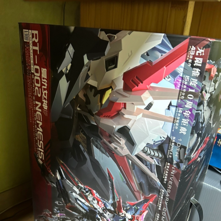 무한신성 네메시스(중국 건담) 판매합니다