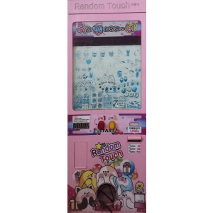 랜덤 뽑기기계 판매합니다