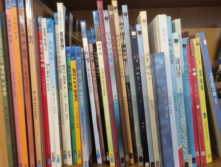 백희나,앤서니 책 모음