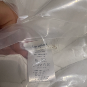 돌레란 코모도 모달 차렵이불(Q) 새상품