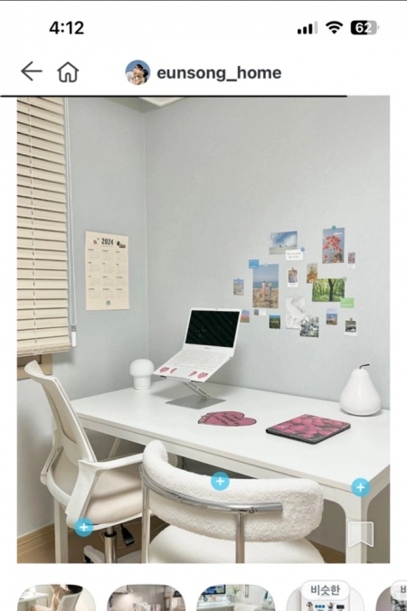 두닷 콰트로 아크 책상 1200800 올흰 원가144,