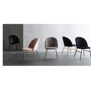 리바트 세레나의자 3개