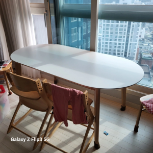 오노홈 식탁 1800